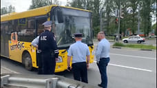 У новых перевозчиков в Ярославле нашли более тысячи нарушений