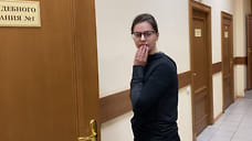 Защита обжаловала арест фигурантов дела о взятках в ярославском дептрансе
