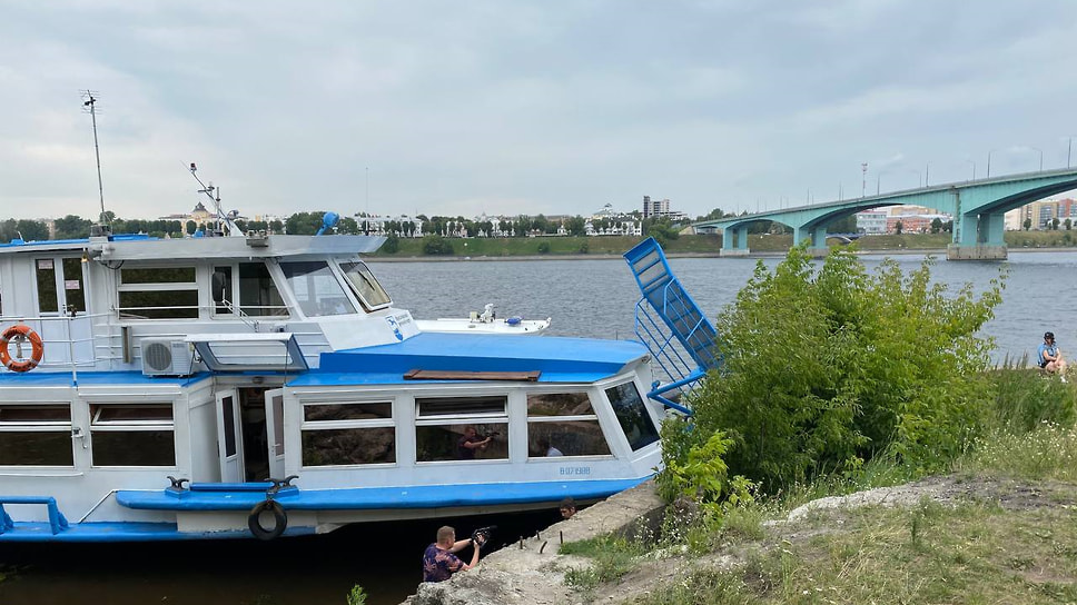 Место происшествия