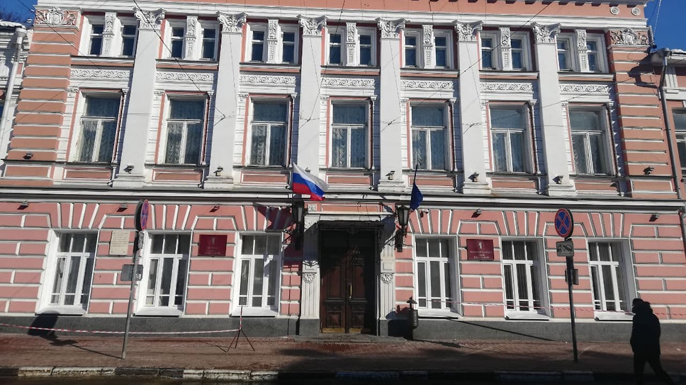 Мэрия Ярославля