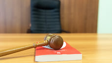 Ярославский суд рассмотрит иск об отмене регистрации кандидата в депутаты