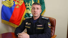 Назначен новый главный судебный пристав Ярославской области