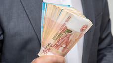 Жительница Ярославля потеряла почти 5 млн, пытаясь заработать на инвестициях