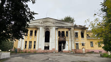 Глава ярославской службы ОКН прокомментировала пожар в усадьбе Вахрамеева