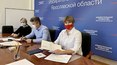 Лидеры КПРФ и «Справедливой России» сохранят места в Яроблдуме
