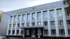 В Ярославле у производства истребовали муниципальную землю