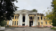 В МЧС назвали причину пожара в усадьбе Вахрамеева в Ярославле