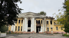 В Ярославле возбуждено уголовное дело по факту пожара в усадьбе Вахрамеева