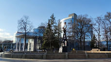 Ярославский суд обязал строителя башен на площади Труда вернуть 210 млн рублей