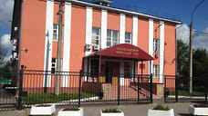 Переславскую думу обязали на первом заседании назначить конкурс на пост главы