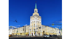 Жена мэра Ярославля устроилась в принадлежащее мэрии АО