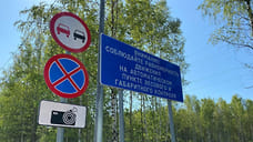 В Ярославской области начали строить новые пункты весогабаритного контроля