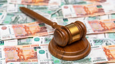 С ярославского осужденного взыскали 450 тысяч в пользу потерпевшего пенсионера