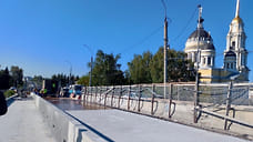В Рыбинске на пять дней перекроют Волжский мост