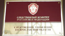 Следственный комитет подтвердил задержание депутата Виктора Тамарова