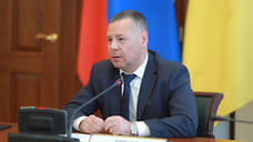 Ярославская область готовится к началу отопительного сезона