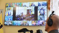 В Ярославской области продали муниципальные объекты на 117 млн рублей