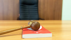 В Брянской области мигрант осужден за попытку вернуться в Углич после выдворения