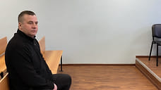 Прокуратура намерена взыскать 3,5 млн с осужденного за взятки депутата Мясникова