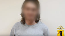 В Ярославле нашли подозреваемого в избиении отца задержанного депутата