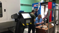 В Ярославле намерены обжаловать изъятие акций РОМЗ