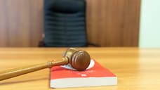 В Ярославле будут судить фальшивого защитника прав потребителей
