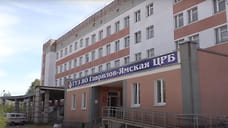 В Ярославской области добавили 34 млн рублей на жилье для сельских медиков