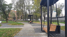 Мэрия Ярославля пока не приняла сквер на площади Труда