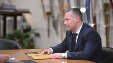Губернатор Михаил Евраев обсудил с Михаилом Чернышенко развитие спорта в регионе