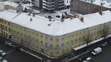 В Ярославле дом Трефолева хотят сдать в аренду НКО на 49 лет