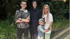 Ярославский омбудсмен: семья из Рыбинска не может выехать из Израиля