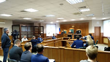 В Ярославле суд оставил без изменений решение об изъятии акций «ТГК-2»