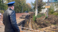 В Переславле возбуждено дело о халатности при реконструкции теплосетей