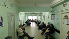 В Ярославле поликлиники вновь будут работать до 22 часов
