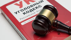 Арестован житель Тверской области, отрубивший руку ярославцу