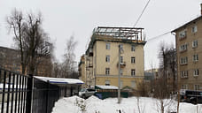 В Ярославле выдали разрешение на реконструкцию крыши дома на улице Победы