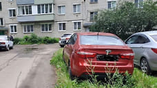 В двух районах Ярославля сумма штрафов за парковку на газонах составила 1,4 млн