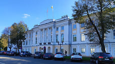 В ярославской облдуме определились председатели всех фракций