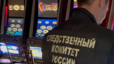 Полиция взяла штурмом подпольный игровой клуб в Ярославле