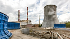 В 2023 году чистая прибыль «ТГК-2» выросла в 2,4 раза