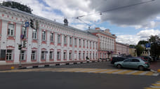 Чиновникам мэрии Ярославля увеличат зарплату