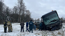 Попавший в аварию на М-8 автобус вез детей на музыкальный конкурс