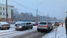 Из-за снегопада в Ярославле образовались 10-балльные пробки
