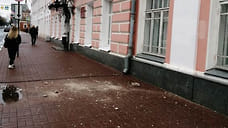 Замглавы Ярославля прокомментировал падение штукатурки со здания мэрии