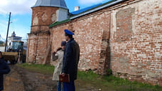 В Ростове возбуждено дело из-за повреждения ОКН при ремонте дороги