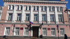 Председатель КСП Ярославля обеспокоен исполнением бюджета города