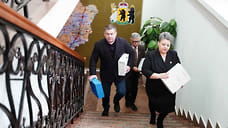 В ярославскую облдуму передали подписи за переименование Ростова