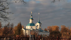 В Ярославле простятся с погибшим в СВО