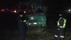 Ярославские следователи возбудили дело из-за ДТП с рейсовым автобусом