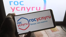 Ярославская область вышла в лидеры Всероссийской тренировки ДЭГ